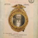 Pierre Mosquet, premier président